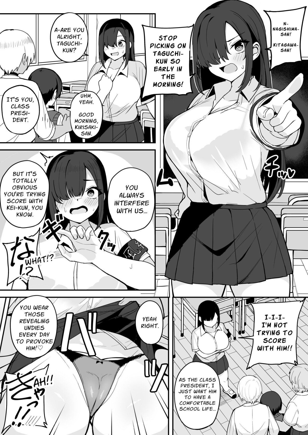 Hentai Manga Comic-Big Strong Gals Take Turns Daily Fucking and Toying With Me.-Read-6